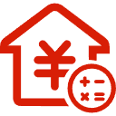 包头公积金消费贷款